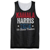 We Choose Freedom Kamala Harris Mesh Reversible Basketball Jersey Tank