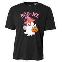 Women Cute Halloween Ghost Drinking Coffee Pumkin Ghost Ice Coffee Gift Cooling Performance Crew T-Shirt