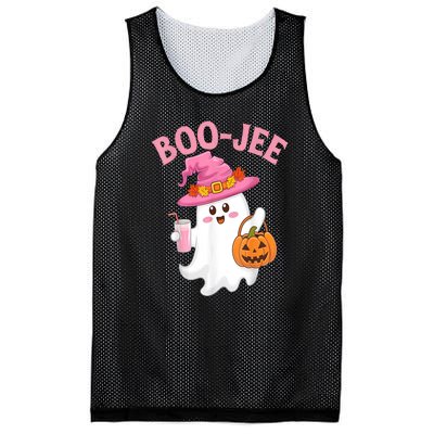 Women Cute Halloween Ghost Drinking Coffee Pumkin Ghost Ice Coffee Gift Mesh Reversible Basketball Jersey Tank