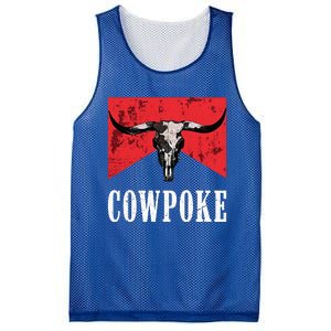 Western Cowpoke IM Just A Cowpoke In The Big Rodeo Retro Mesh Reversible Basketball Jersey Tank