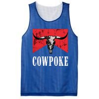 Western Cowpoke IM Just A Cowpoke In The Big Rodeo Retro Mesh Reversible Basketball Jersey Tank