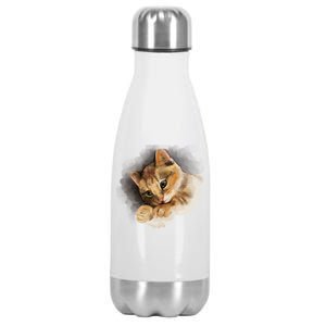 Watercolor Cat Illustration Stainless Steel Insulated Water Bottle