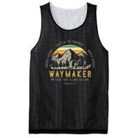 Waymaker Christian Isaiah 42:16 Bible Verse Mesh Reversible Basketball Jersey Tank