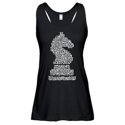 White Chess Knight Piece Mosaic Ladies Essential Flowy Tank