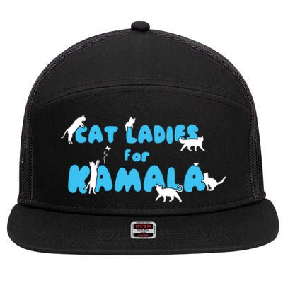 Women Cat Ladies For Kamala 7 Panel Mesh Trucker Snapback Hat