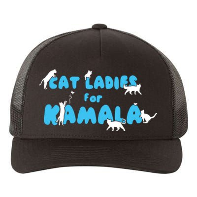 Women Cat Ladies For Kamala Yupoong Adult 5-Panel Trucker Hat