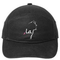 Women Cat Ladies For Kamala Harris For President 2024 Comma La Gift 7-Panel Snapback Hat