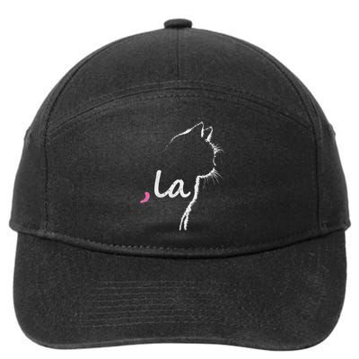 Women Cat Ladies For Kamala Harris For President 2024 Comma La Gift 7-Panel Snapback Hat