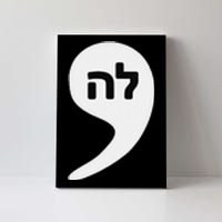 Women Comma La Kamala Hebrew Alphabet Cute Gift Canvas