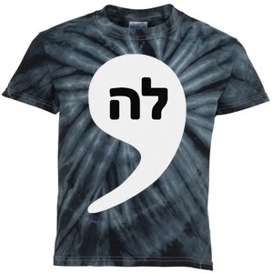 Women Comma La Kamala Hebrew Alphabet Cute Gift Kids Tie-Dye T-Shirt