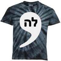 Women Comma La Kamala Hebrew Alphabet Cute Gift Kids Tie-Dye T-Shirt