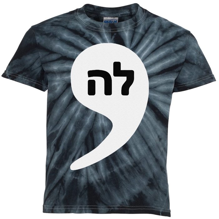 Women Comma La Kamala Hebrew Alphabet Cute Gift Kids Tie-Dye T-Shirt