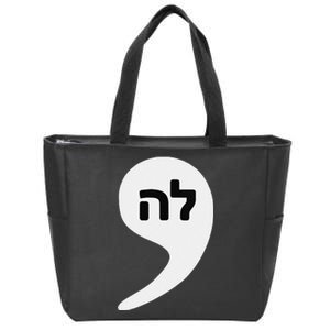 Women Comma La Kamala Hebrew Alphabet Cute Gift Zip Tote Bag