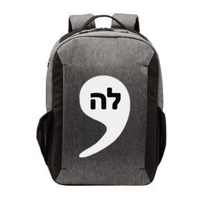 Women Comma La Kamala Hebrew Alphabet Cute Gift Vector Backpack