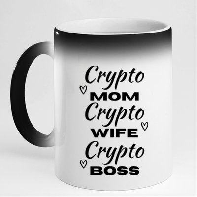 Wo Crypto Mom Wife Boss Funny Tee Bitcoin Ethereum Gift 11oz Black Color Changing Mug