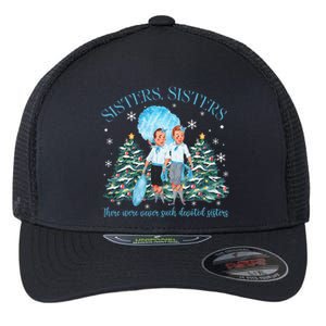 White Christmas Movie 1954 Sisters Pajamas Xmas Snow Holiday Gift Flexfit Unipanel Trucker Cap