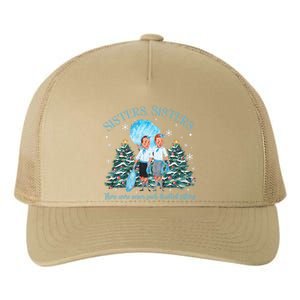 White Christmas Movie 1954 Sisters Pajamas Xmas Snow Holiday Gift Yupoong Adult 5-Panel Trucker Hat