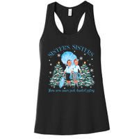 White Christmas Movie 1954 Sisters Pajamas Xmas Snow Holiday Women's Racerback Tank