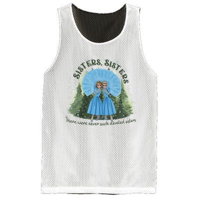 White Christmas Movie 1954 Bob Phil Betty Judy White Xmas Mesh Reversible Basketball Jersey Tank