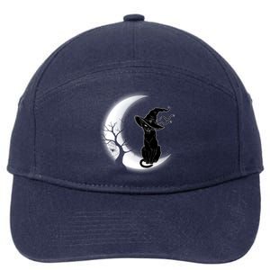 Witch Cat Moon Halloween 7-Panel Snapback Hat