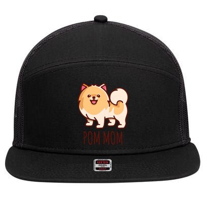 Womens Cute Pomeranian Pom Mom Funny Gift 7 Panel Mesh Trucker Snapback Hat