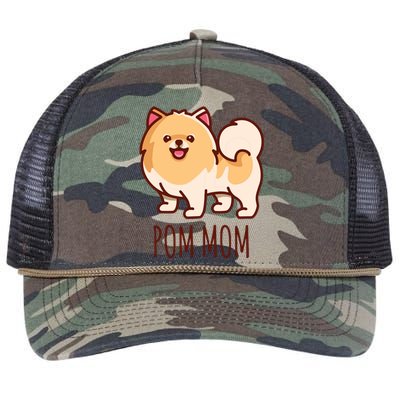 Womens Cute Pomeranian Pom Mom Funny Gift Retro Rope Trucker Hat Cap