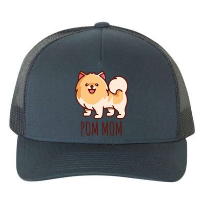 Womens Cute Pomeranian Pom Mom Funny Gift Yupoong Adult 5-Panel Trucker Hat