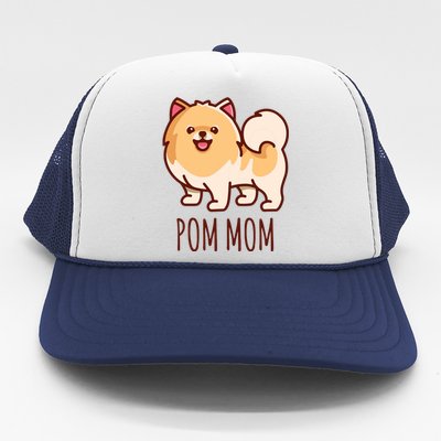 Womens Cute Pomeranian Pom Mom Funny Gift Trucker Hat