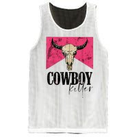 Western Cowgirl Punchy Cowboy Killers Bull Horn Mesh Reversible Basketball Jersey Tank