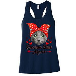 Womens Cute Russian Blue Mom Tee Cat Mom Mother's Day For Women Women's Racerback Tank