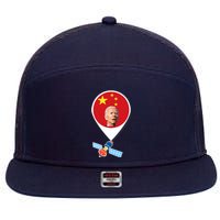 Wo Chinese Spy Balloon Funny Surveillance Joe Biden China Flag V-Neck 7 Panel Mesh Trucker Snapback Hat