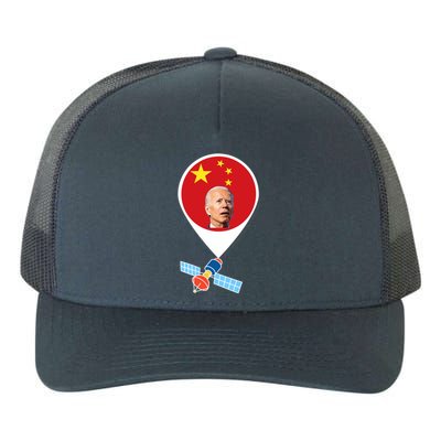 Wo Chinese Spy Balloon Funny Surveillance Joe Biden China Flag V-Neck Yupoong Adult 5-Panel Trucker Hat