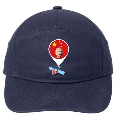 Wo Chinese Spy Balloon Funny Surveillance Joe Biden China Flag V-Neck 7-Panel Snapback Hat