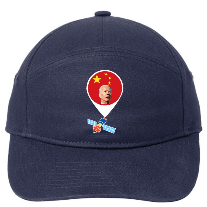 Wo Chinese Spy Balloon Funny Surveillance Joe Biden China Flag V-Neck 7-Panel Snapback Hat