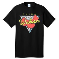 Wuhan China Souvenirs Vintage Retro Triangle Tall T-Shirt