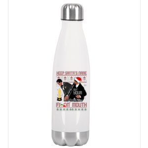 Will Chris Slap Award Show Keep Santa's Name Out Your Mouth Ugly Christmas Stainless Steel Insulated Water Bottle