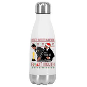 Will Chris Slap Award Show Keep Santa's Name Out Your Mouth Ugly Christmas Stainless Steel Insulated Water Bottle