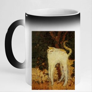 “White Cat” 11oz Black Color Changing Mug