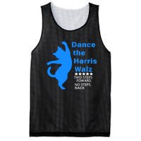 Waltz Dance 2 Steps Forward Not Back Kamala Harris Walz 2024 Gift Mesh Reversible Basketball Jersey Tank