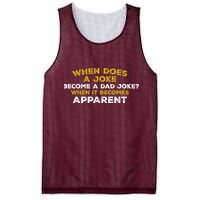 When Does A Joke Become A Dad Joke When It Becomes Apparent Mesh Reversible Basketball Jersey Tank