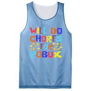 Will Do Chores For Robux Mesh Reversible Basketball Jersey Tank