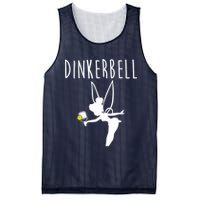 Wo Dinkerbell Funny Pickleball Mesh Reversible Basketball Jersey Tank