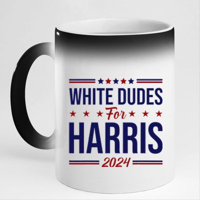 White Dudes For Harris 11oz Black Color Changing Mug