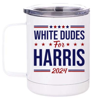 White Dudes For Harris 12 oz Stainless Steel Tumbler Cup