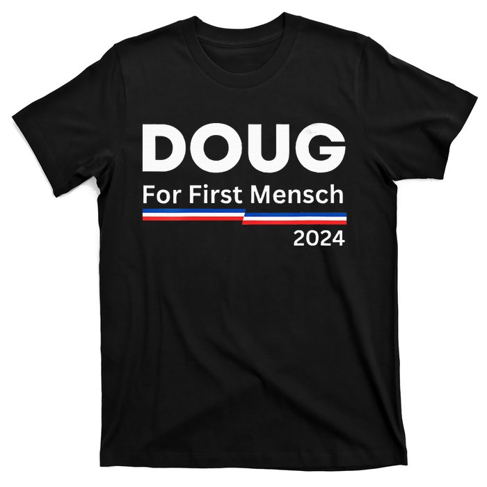 Wos Doug For First Mensch Yiddish Pun Kamala Harris Hebrew T-Shirt