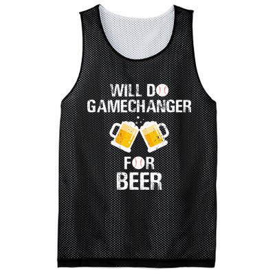 Will Do Gamechanger For Beer Funny Baseball Mesh Reversible Basketball Jersey Tank