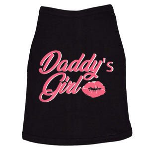 Womens Daddy's Girl Adult BDSM DDLG Kinky Dom Sub Couples Doggie Tank