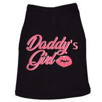 Womens Daddy's Girl Adult BDSM DDLG Kinky Dom Sub Couples Doggie Tank