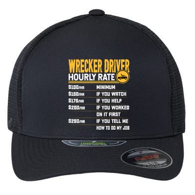 Wrecker Driver Hourly Rate Funny Wrecker Tow Truck Driver Flexfit Unipanel Trucker Cap