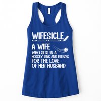 Wifesicle Definition Hockey Wife Of A Hockey Player Wife Funny Gift Womens Tank Top